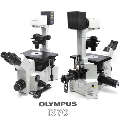 IX70 倒立顕微鏡