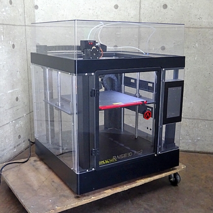 Raise3D Pro2
